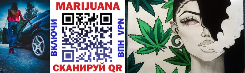 Купить Кокаин  МЕФ  LSD-25  Гашиш  Суздаль