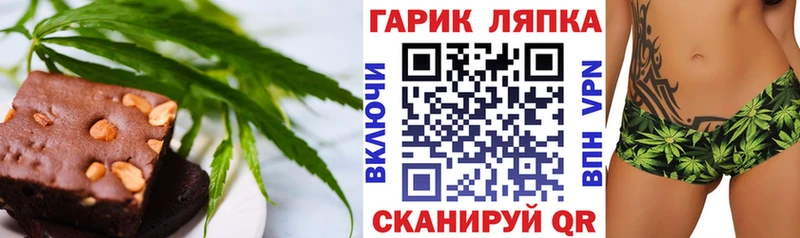 Купить  Суздаль  Canna-Cookies марихуана 