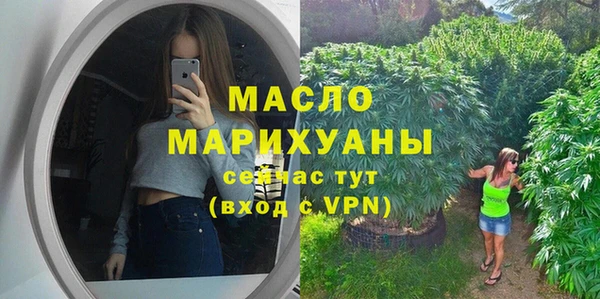 таблы Баксан