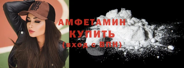 гашиш Беломорск