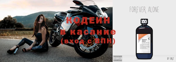 гашиш Беломорск