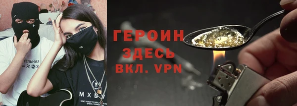 Альфа ПВП Пересвет