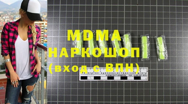 кокаин колумбия Переславль-Залесский