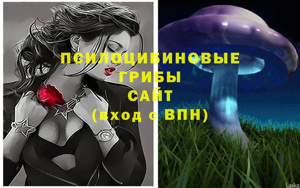 наркотики Балахна