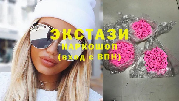 таблы Баксан