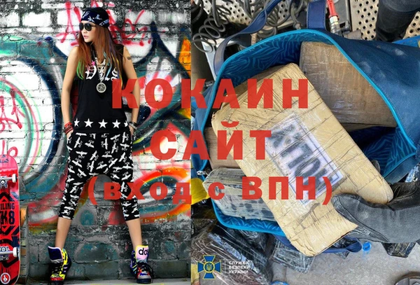 таблы Баксан