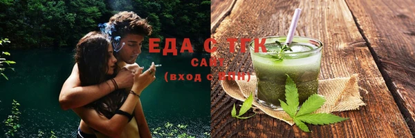таблы Баксан
