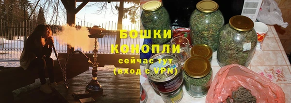 таблы Баксан