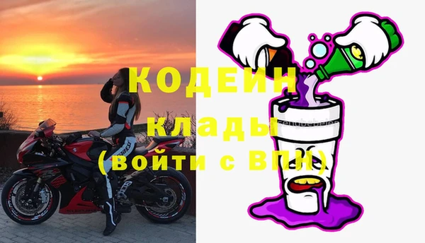 кокаин колумбия Переславль-Залесский
