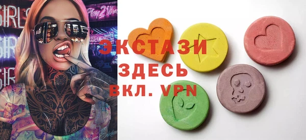 таблы Баксан