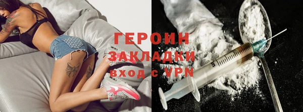 амф Белоозёрский