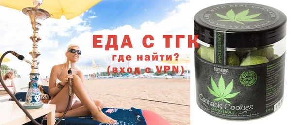 таблы Баксан