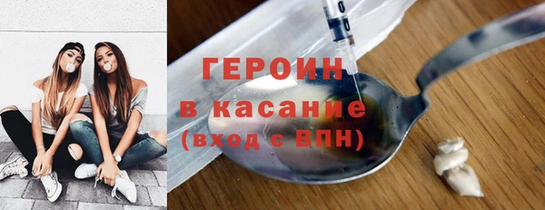 кокаин колумбия Переславль-Залесский