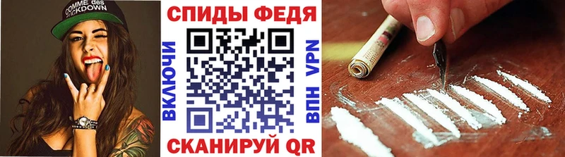 Купить где  Суздаль  Первитин пудра 