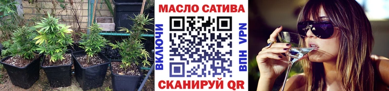 Купить закладки  Суздаль  ТГК Wax 