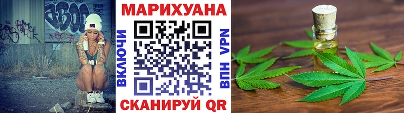 Шишки марихуана марихуана Купить закладки Суздаль